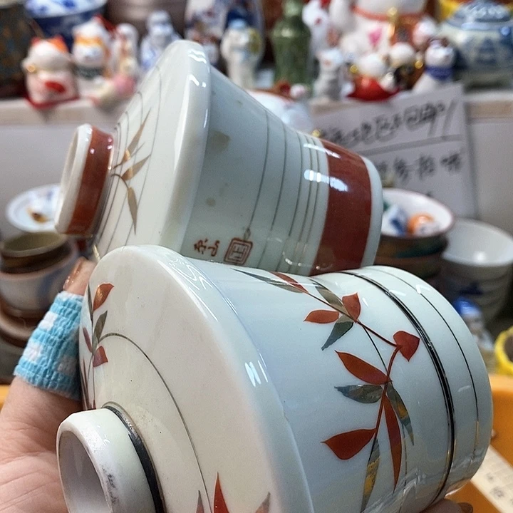 瓷片爱*肉默认瑕疵回流瓷器谨慎参拍