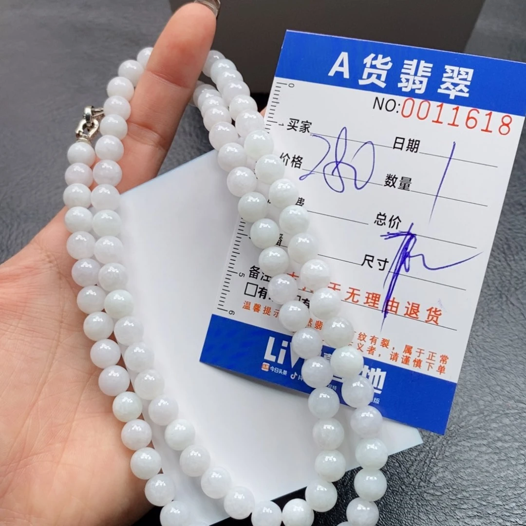 未镶嵌手链翡翠多样性