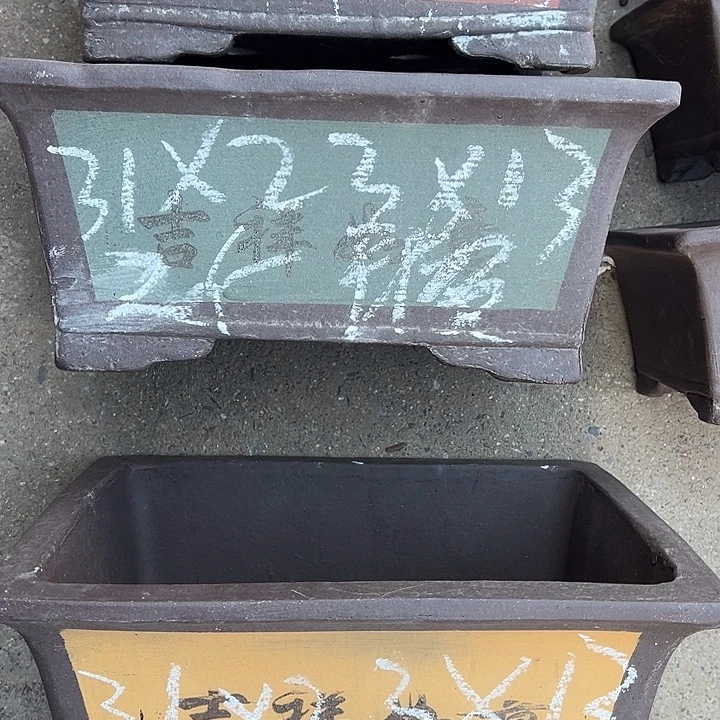 紫砂花盆透气花盆