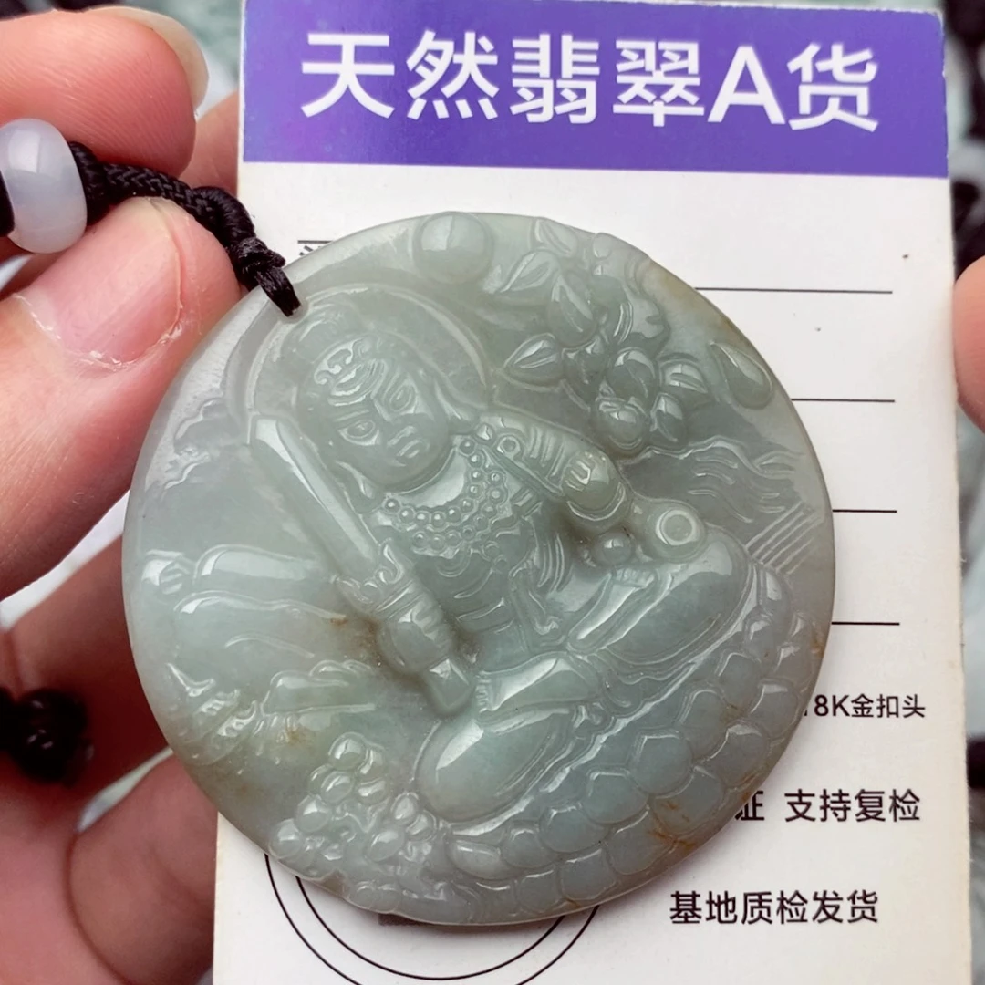 未镶嵌挂件翡翠翡翠