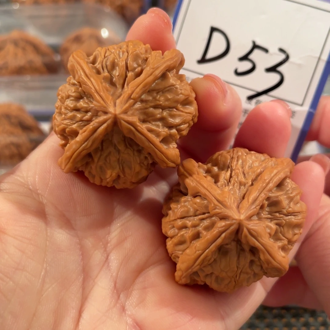 文玩核桃把件D53玉玺四棱42.38