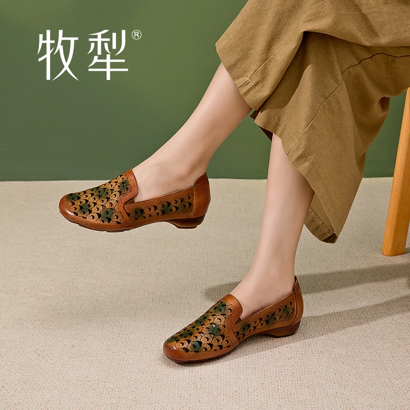 牧犁夏季新款镂空民族风透气豆豆鞋低跟一脚蹬舒适百搭防滑女皮鞋