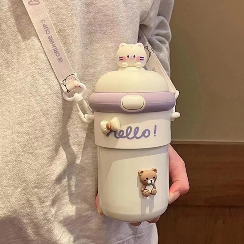 可爱吸管弹跳杯网红少女心高颜值水杯便携学生斜跨超萌创意玻璃杯