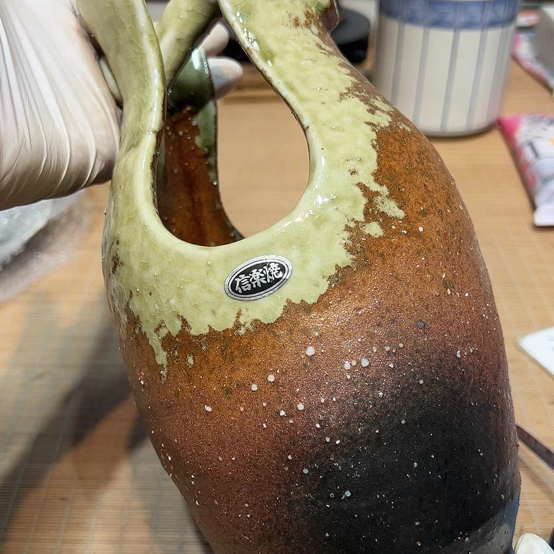 瓷器满58包邮包邮包邮