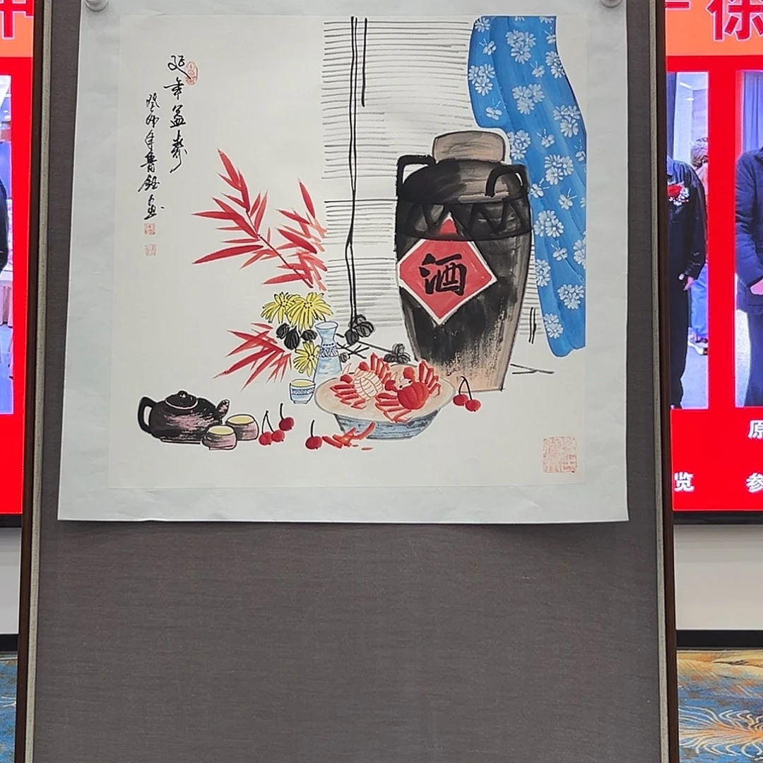 国画画家徐文清展览原作