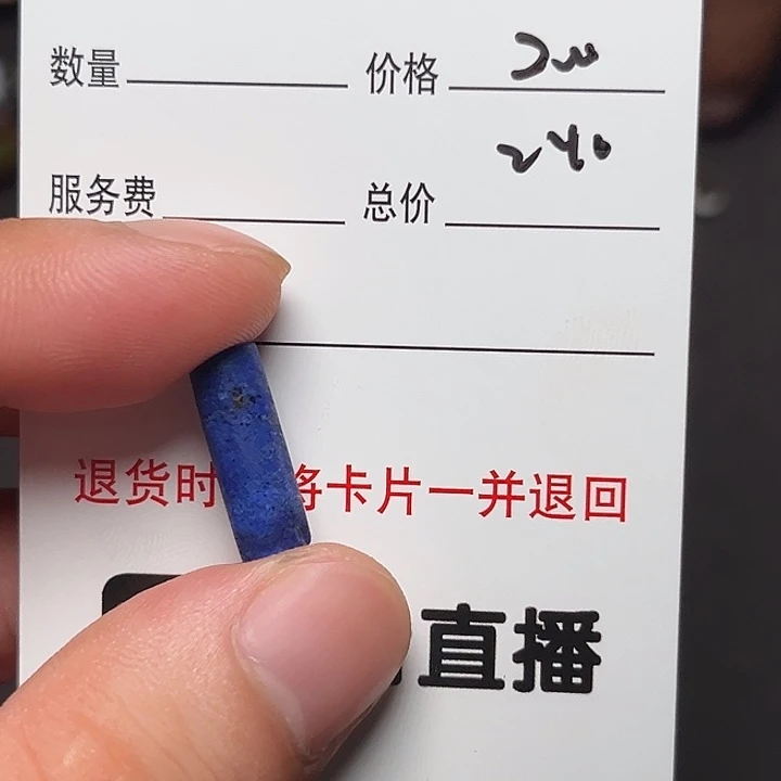 不***樹11111111111111111