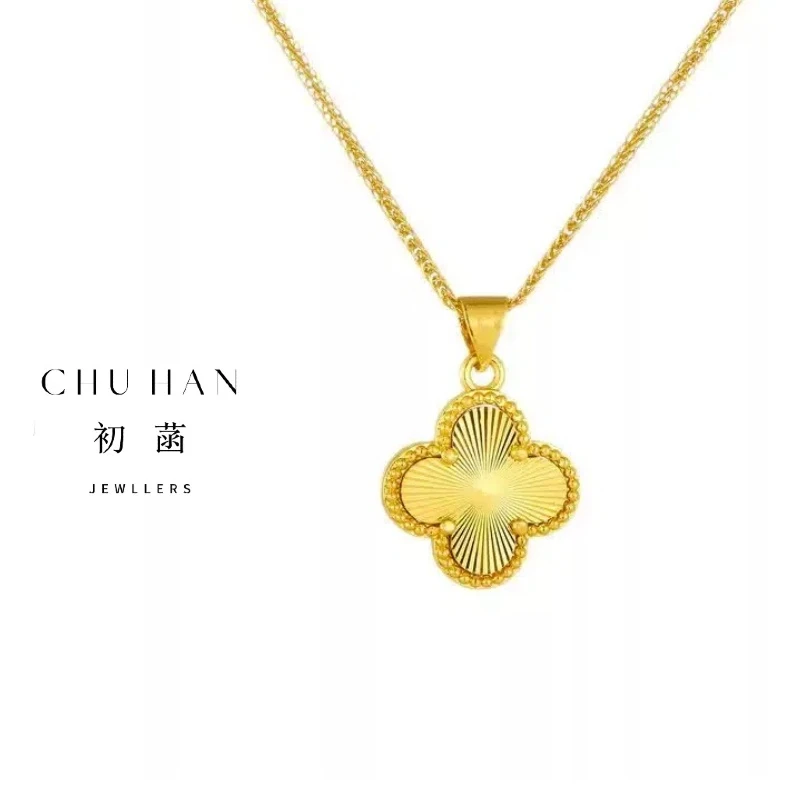 新款经典百搭  金色四叶项链