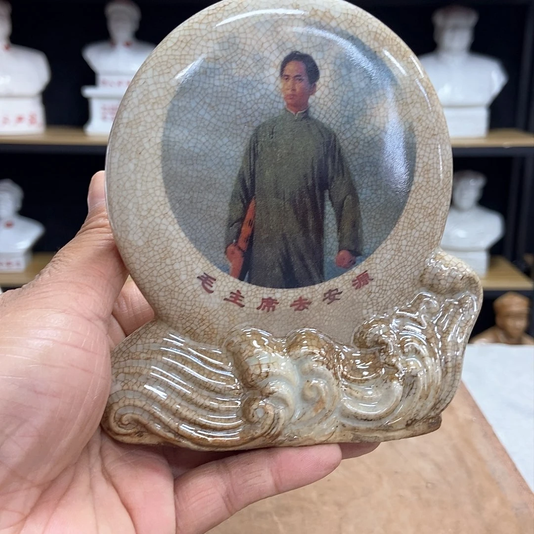 【闪购商品】瓷像摆件牌子12435286；红：；h