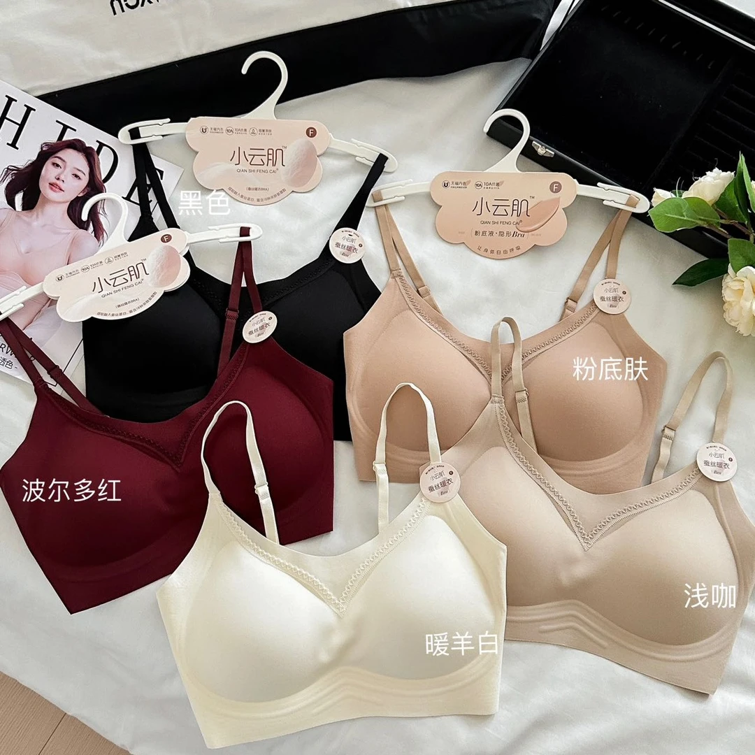 1383秋冬无痕磨毛美背小胸聚拢保暖蕾丝花边