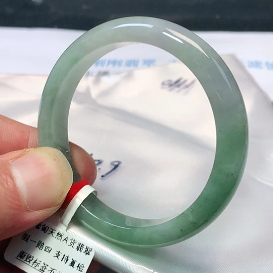未镶嵌手镯翡翠0111号