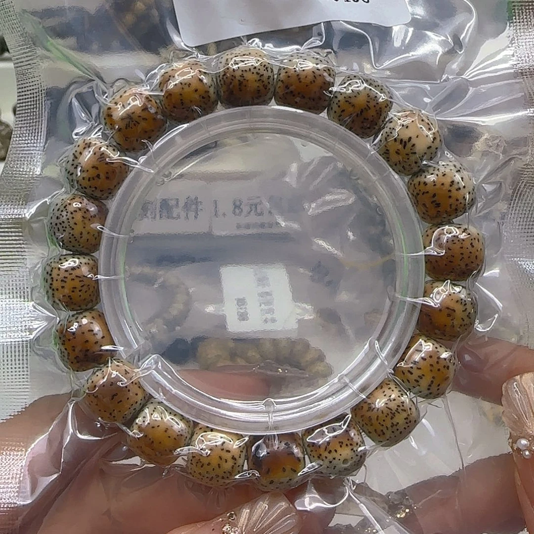 星月菩提手串87哈哈火烧云星月菩提1.2桶单圈