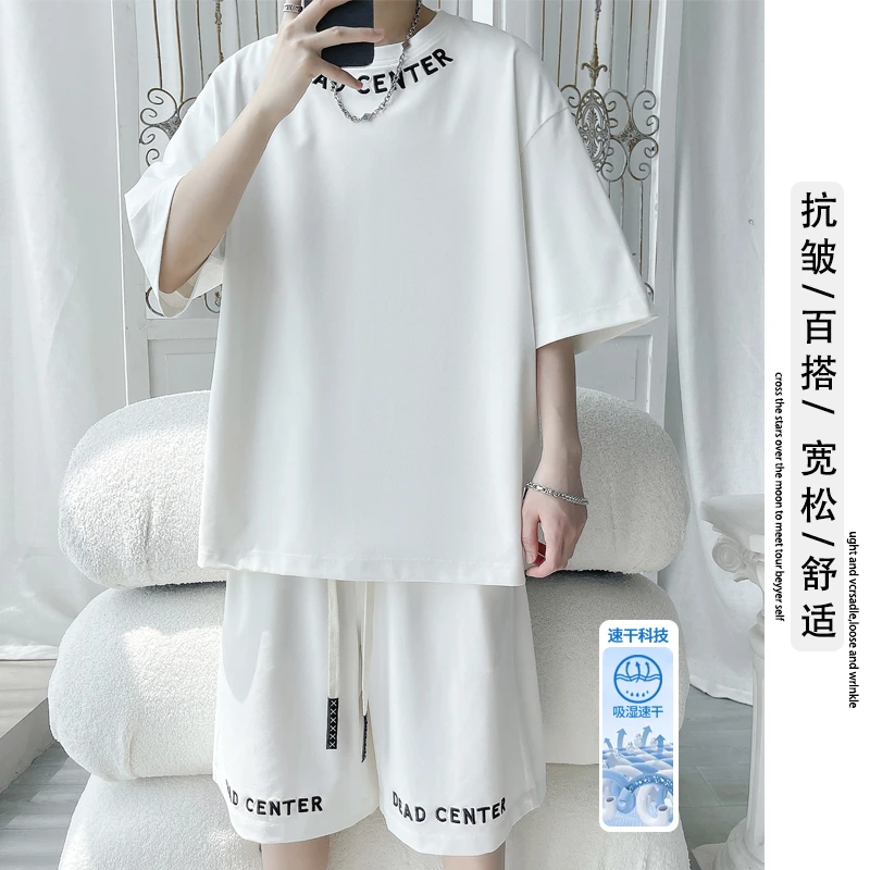 霄桂姿夏季新款冰丝短袖套装青少年休闲运动五分裤宽松t恤两件套