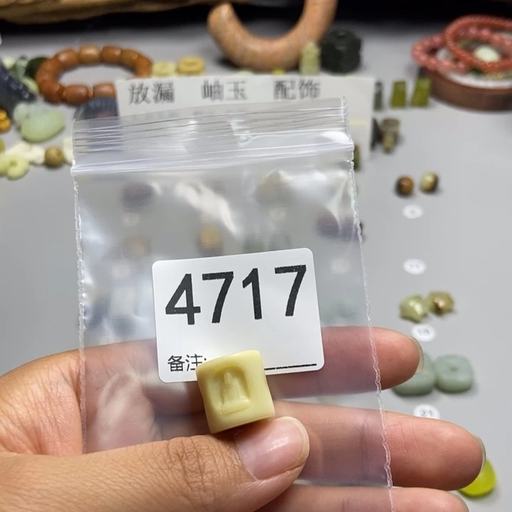 溜***达未镶嵌蛇纹石玉颈饰