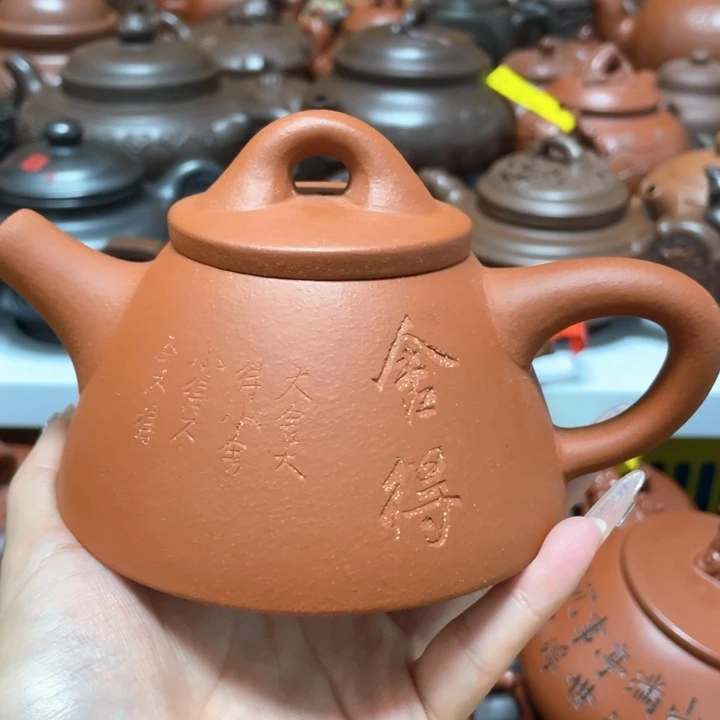 茶壶紫砂紫砂艺术作品