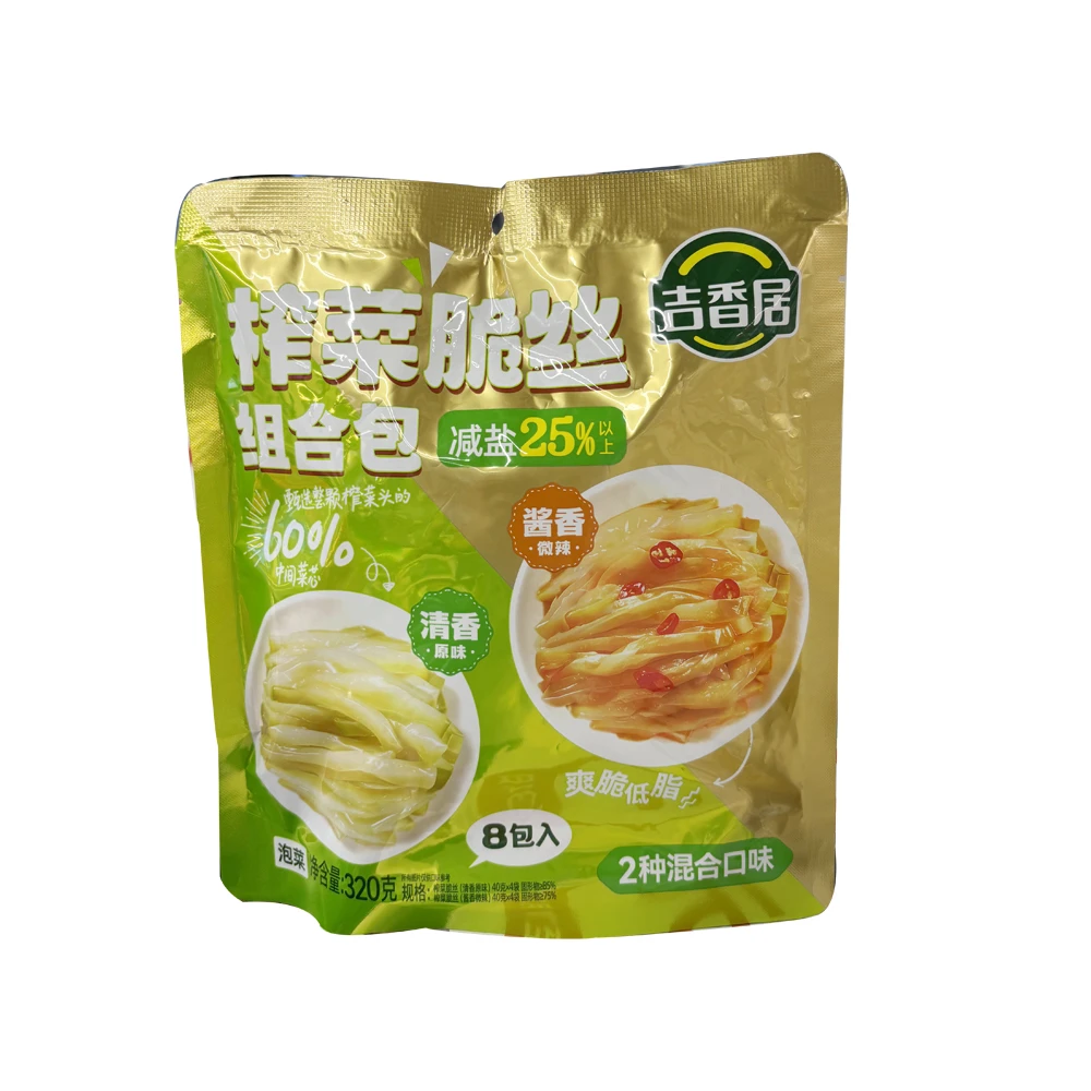 吉香居榨菜脆丝组合包40g*8