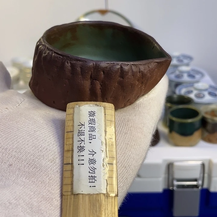 中古回流瓷器默认微瑕介意勿拍