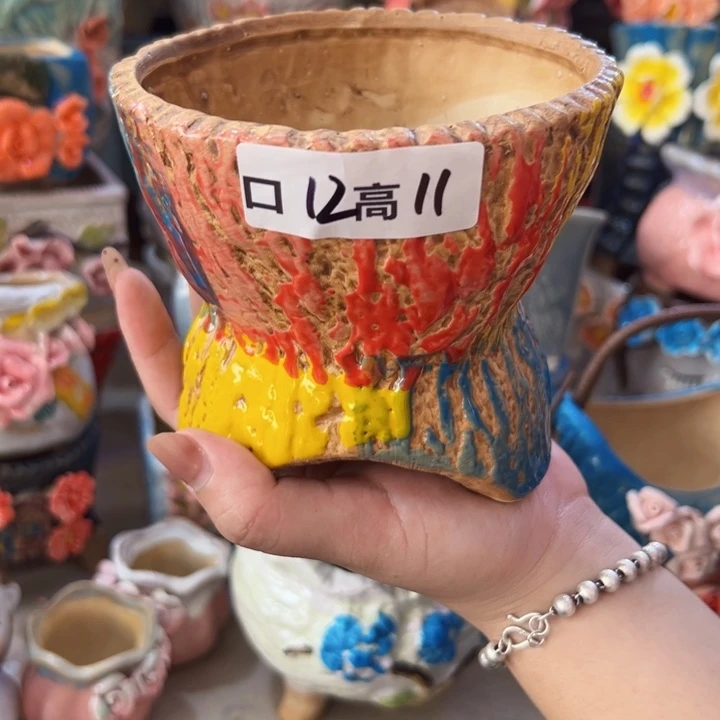 满18.8米包邮发货