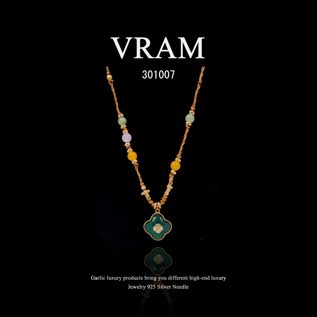 VRAM项链~301007（57+5cm）