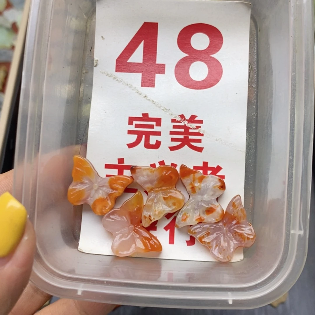 蛇纹石玉合金挂坠