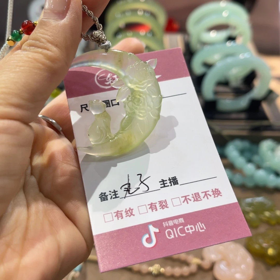 蛇纹石玉手镯未镶嵌丸*手镯