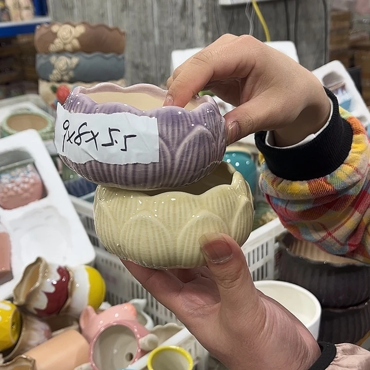 红陶正品数量有限