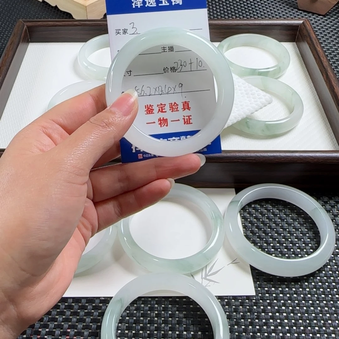 叮***猫石英质玉未镶嵌手镯3