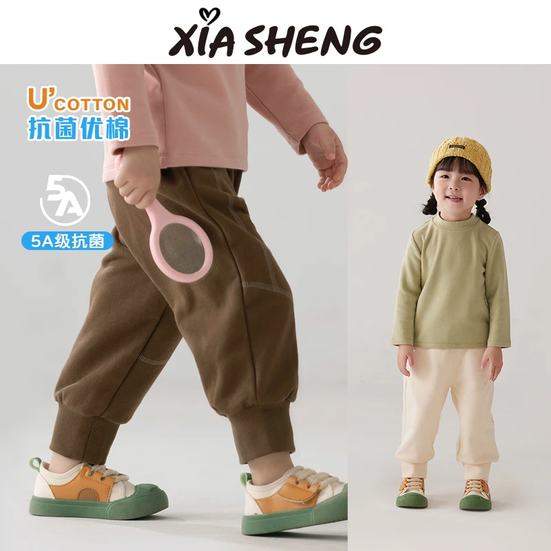 5A抗菌束脚裤 男女童宽松休闲裤子宝宝百搭长裤儿童秋装新款