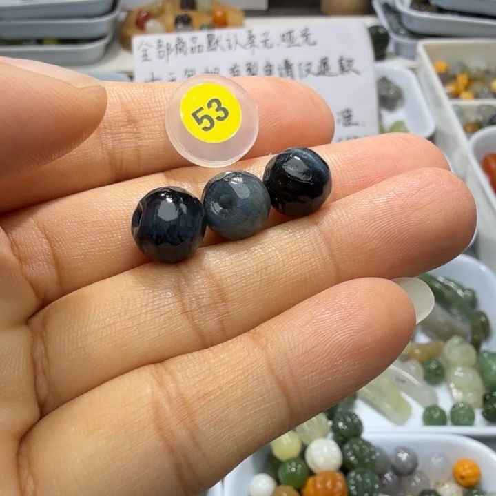未镶嵌和田玉珠宝半成品