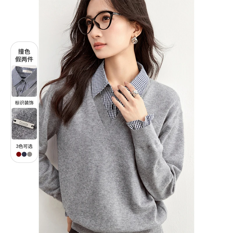 尚都比拉拼接假两件针织毛衣女休闲通勤短款灰色上衣女58366