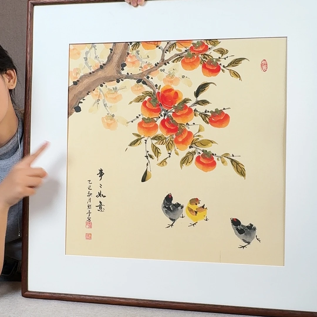 碑帖纯手绘，纯手写带框尺寸：36×69厘米