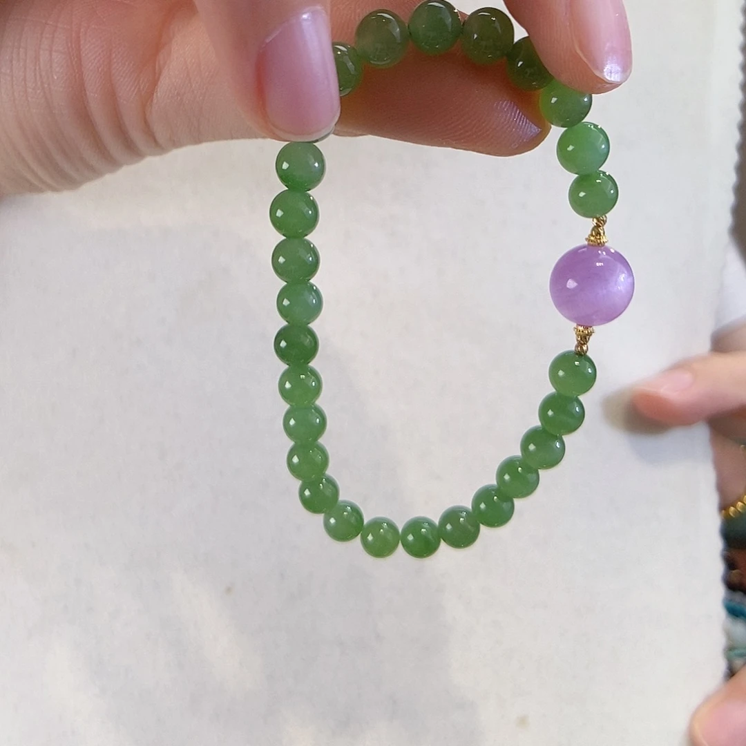 手链18K金镶嵌和田玉（碧玉）