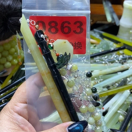 壮***妈蛇纹石玉未镶嵌发簪