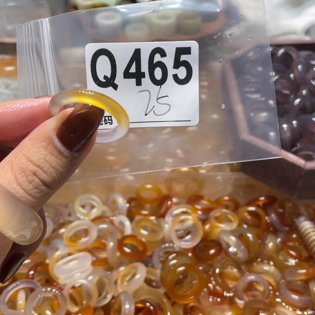 玛瑙/玉髓未镶嵌戒指465