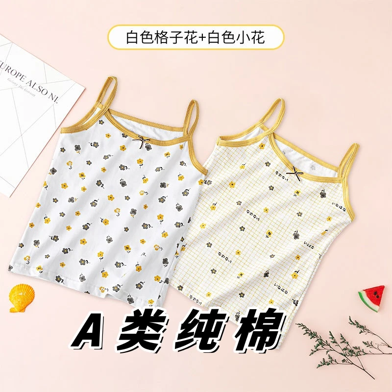 儿童夏季薄款吊带纯棉女童款新宝宝吊带印花洋气无袖打底女童夏装