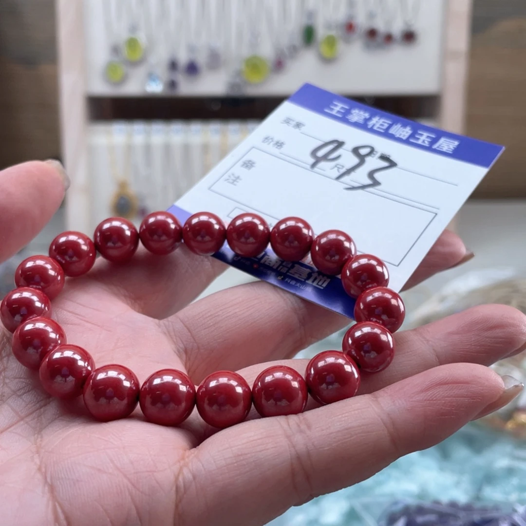 未镶嵌岫玉手镯手镯