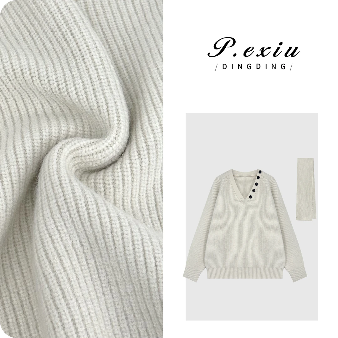 韩系设计感可拆卸围脖V领针织毛衣 L2681