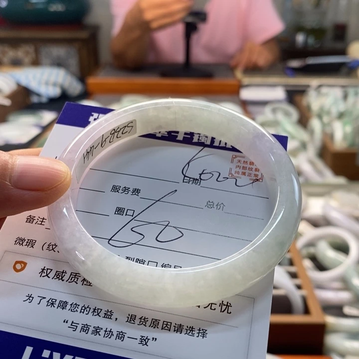 翡翠手镯未镶嵌翡翠手镯未镶嵌