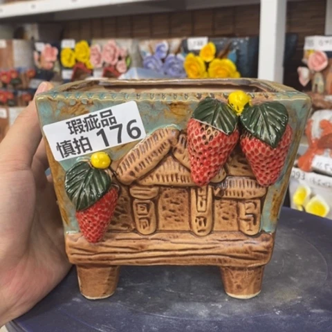 【闪购商品】        176