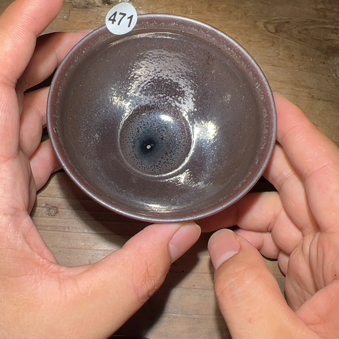 茶盏老表精选柴烧471