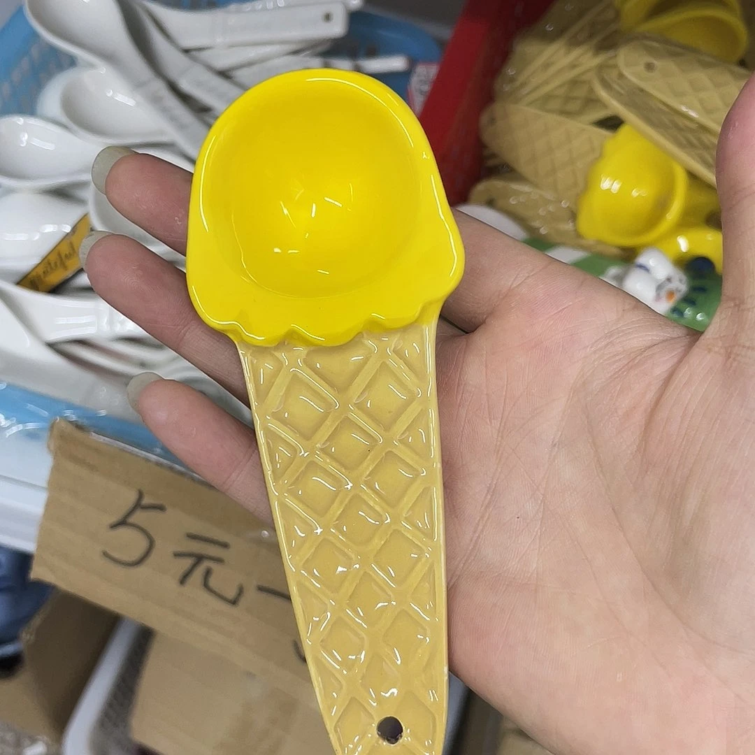 满20包邮瑕疵陶瓷不退不换