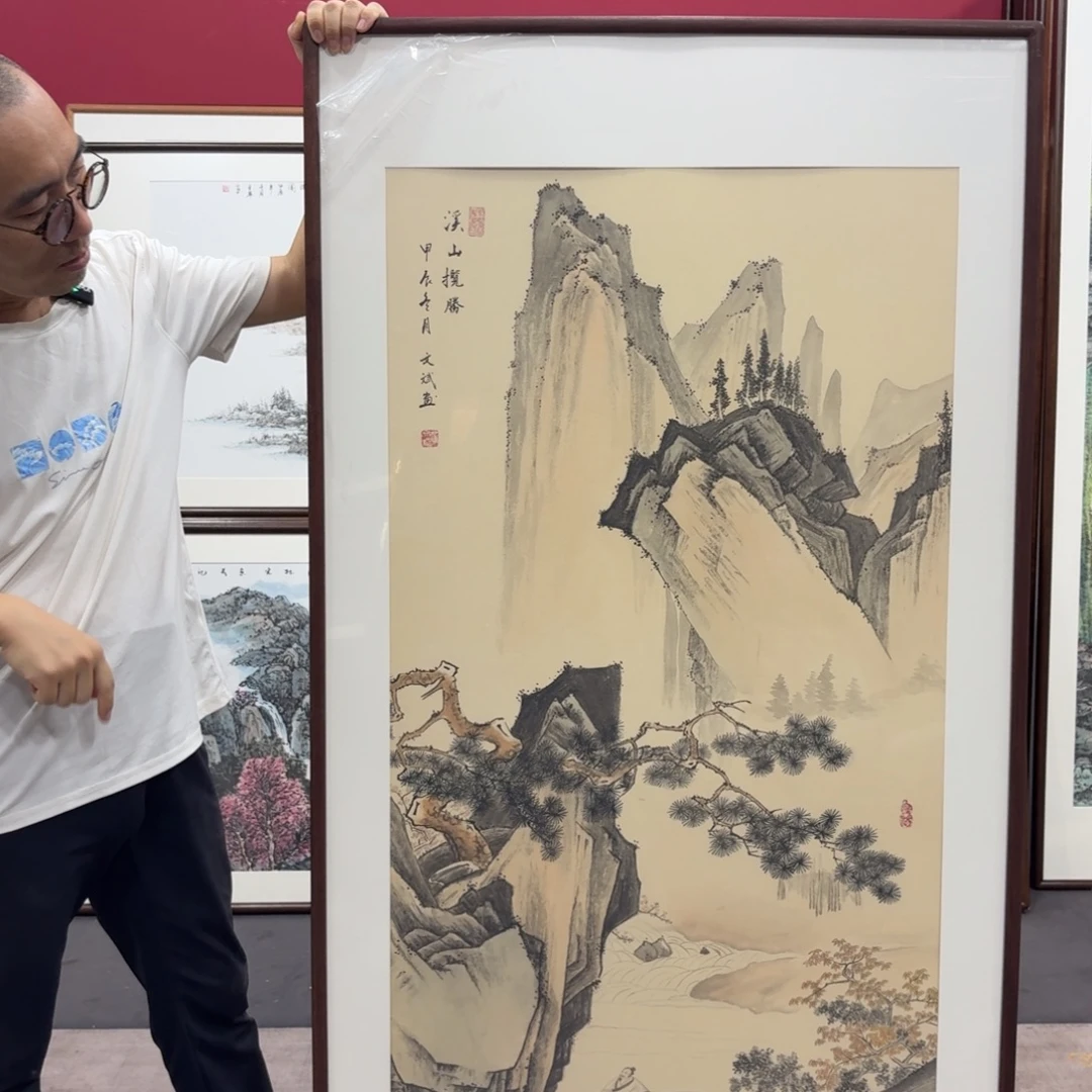 国画带框160/80尺寸