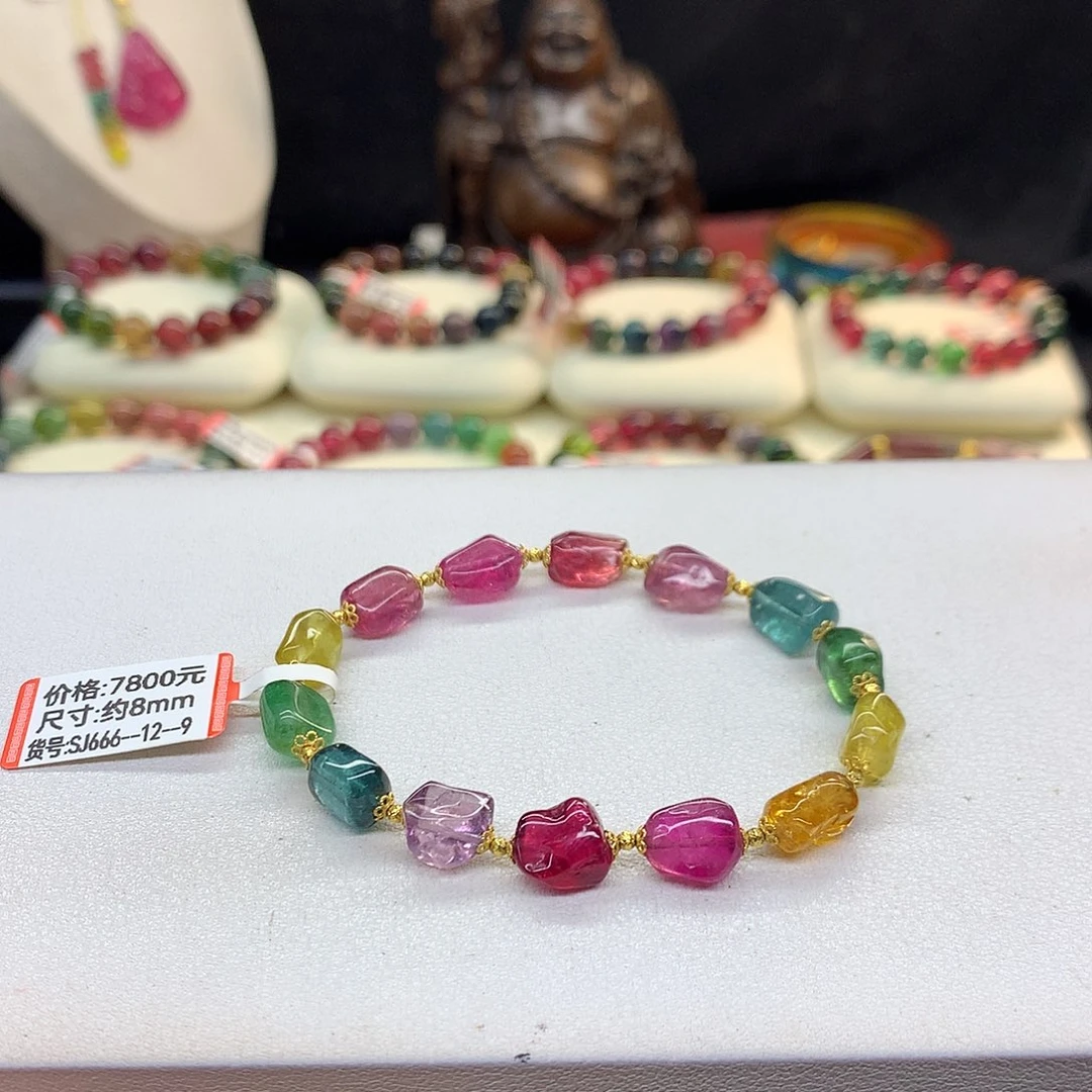 未镶嵌手串碧玺8.2/荧光原石。