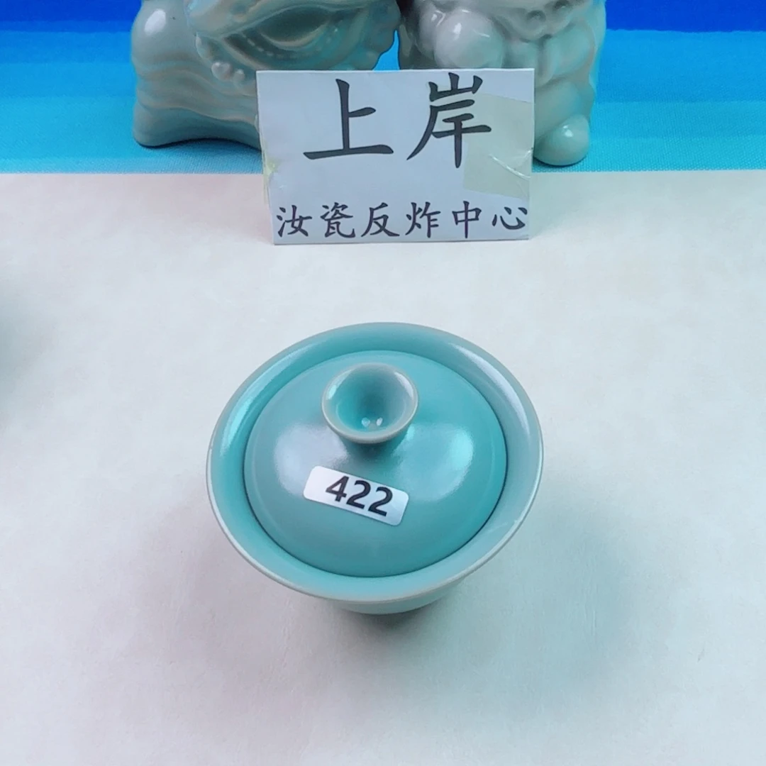 与王同行，汝你所愿微瑕