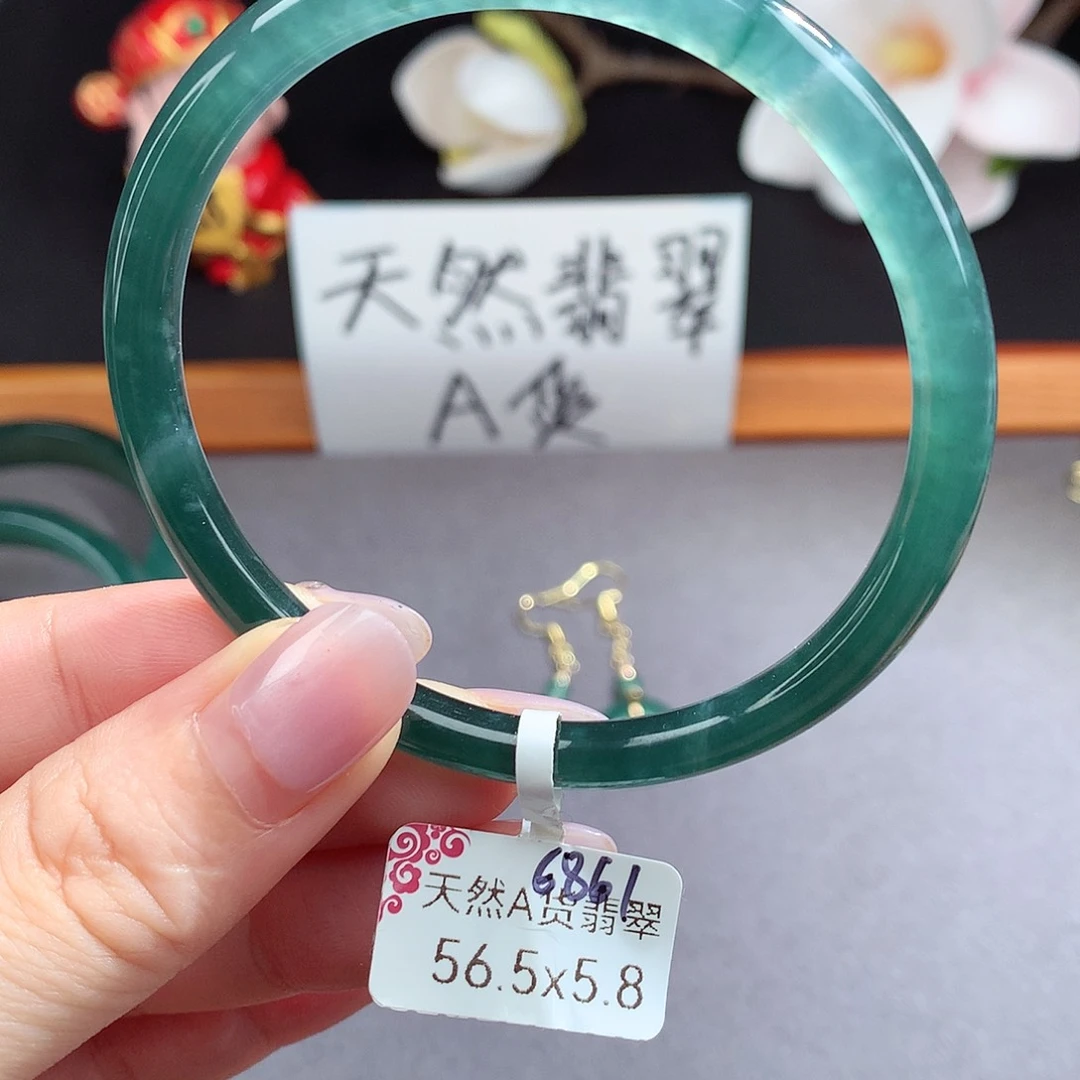 翡翠手镯（圆镯）未镶嵌