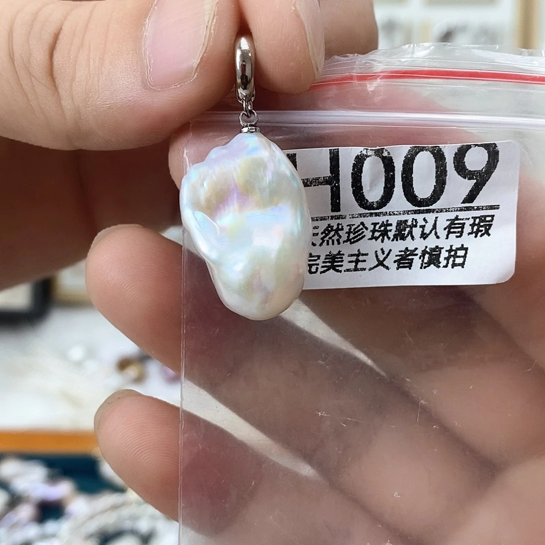 淡水珍珠未镶嵌颈饰