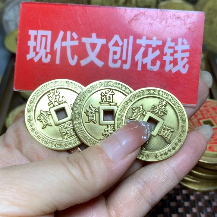 铜隔**黄现代工艺品花钱29