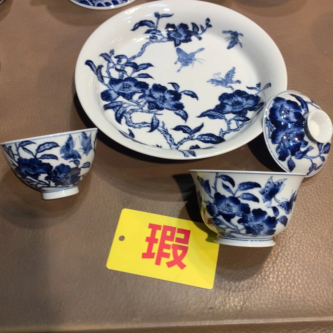 ｜***茶陶瓷陶瓷陶瓷陶瓷