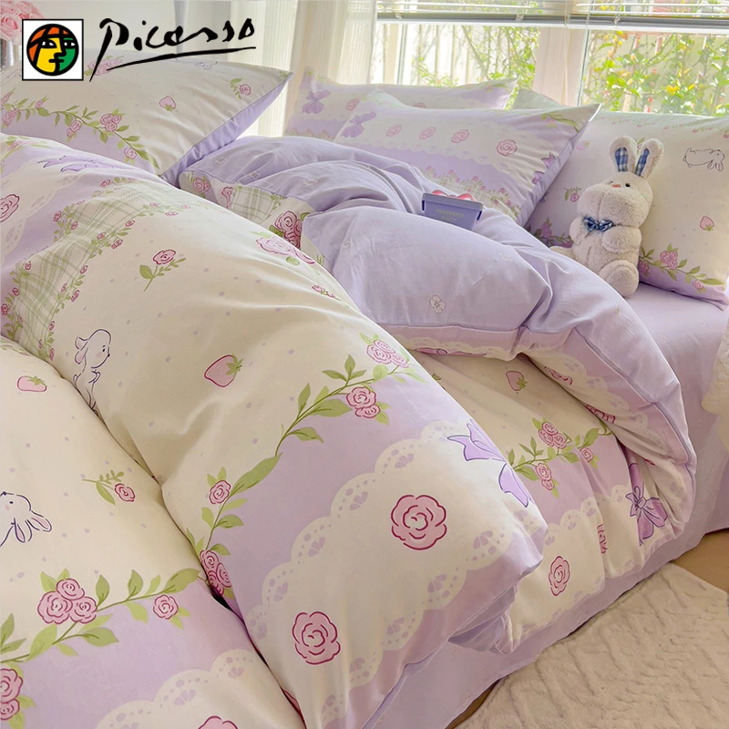 【毕加索】印花床上四件套小清新全棉被套新款床单床品床笠三件套