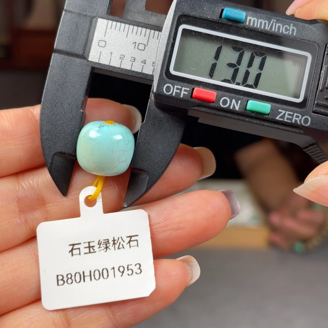 绿松石未镶嵌颈饰