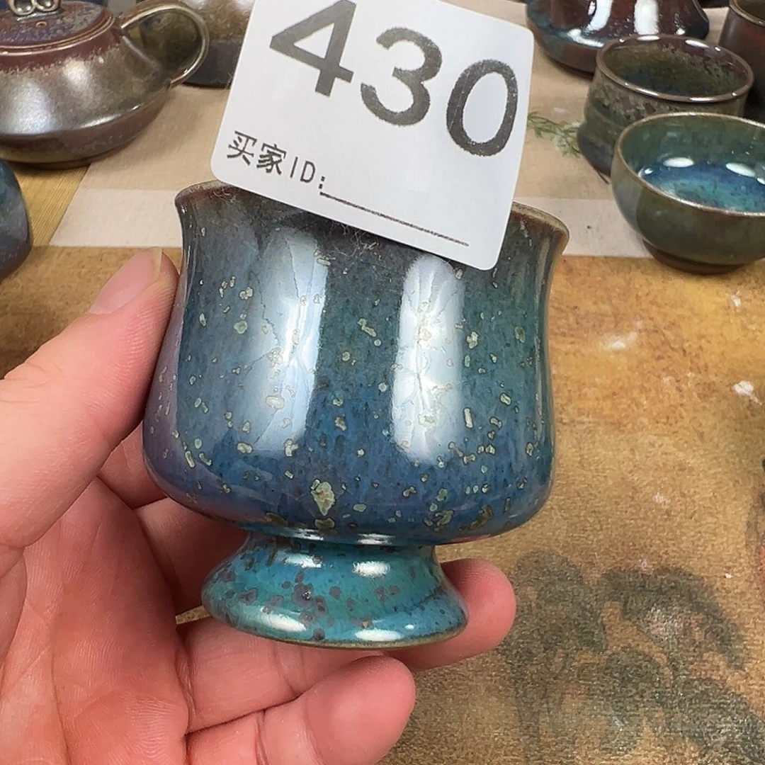 摆件钧瓷原产地主人杯壶